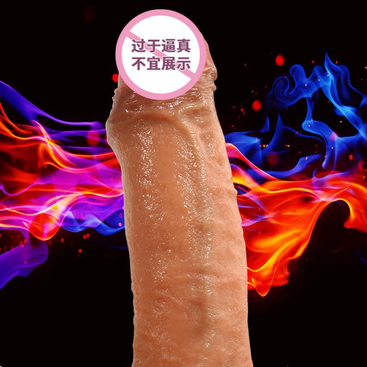 Силиконовые кожаные штаны, товары для взрослых, имитированный dildo, женский носимый дилдо, веселый леший пустой дилдо