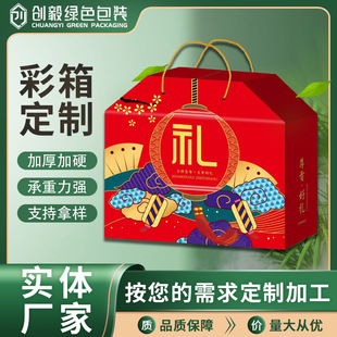 ���lˮ���YƷ����؛�ߙn���b�����خa�պ����㼈�ضY��ɫ���b��