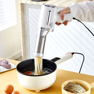 【】Noodle Machine Household Plug-In Fully Automatic New Handheld Noodle Machine Small Electric Multi-Function Aoyue