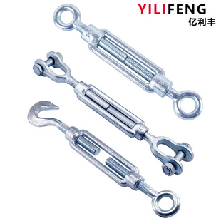 Din1480 Electro-Galvanized Forged Turnbuckle Open-Body Turnbuckle Wire Rope Tensioner Rigging Accessories High-Strength Galvanized