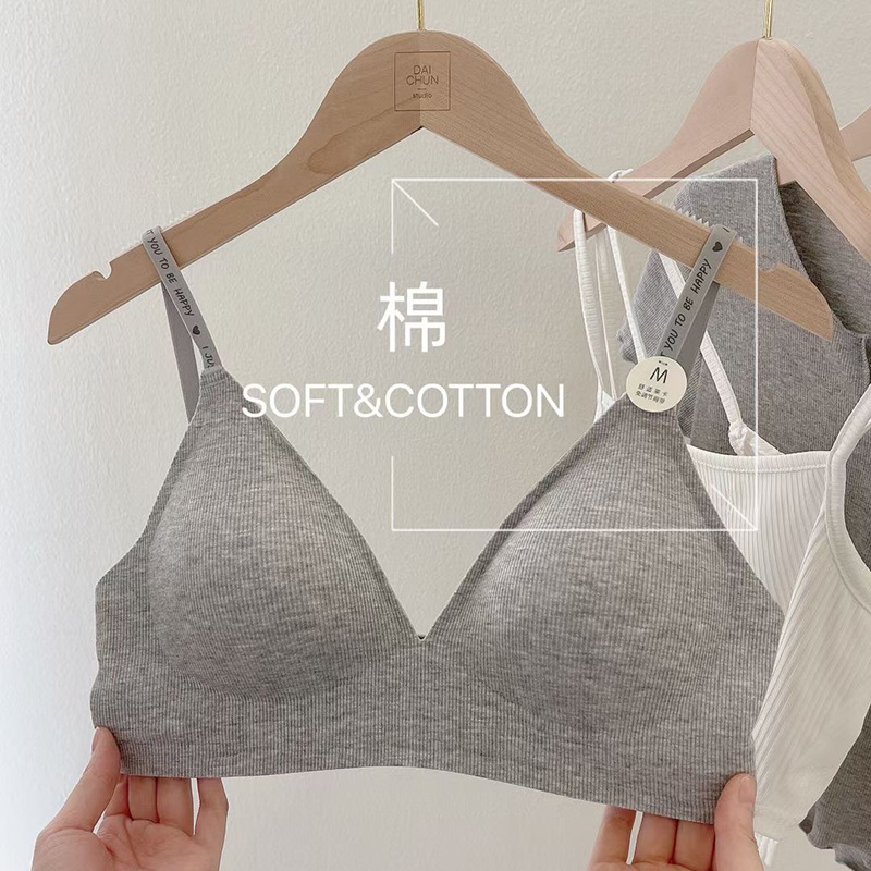 Lycra algodón OB101 chica estudiante de secundaria pecho grande pequeño triángulo taza sujetador jalea tira sujetador fino sin anillo de acero