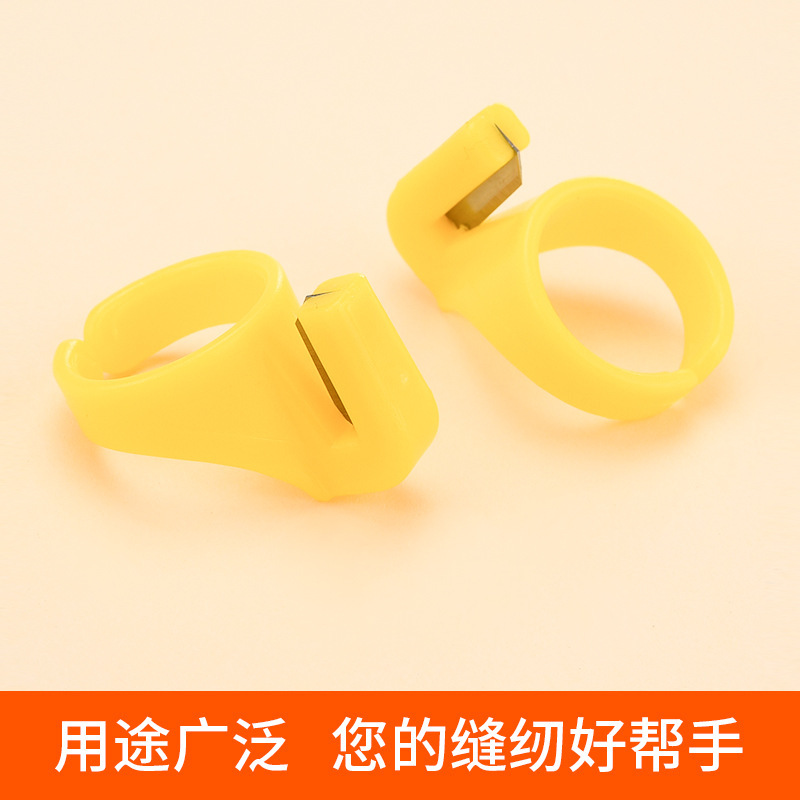 Cuchillo de anillo línea cortador de línea de pesca cortador de línea artefacto zongzi cortador de línea cortador de cuerda