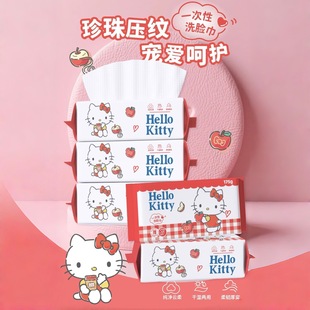 ���������t����y��ȡʽ�������ͨ�Ӵ�Ӻ�������ɝ����ϴĘ��