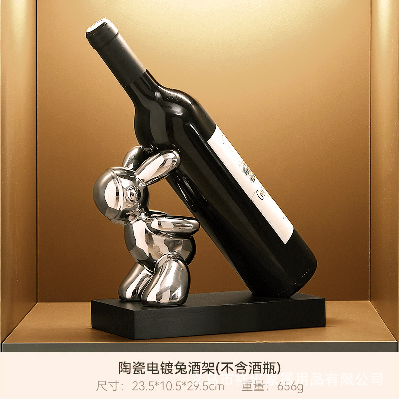 세라믹 전기도금 토끼 와인 랙