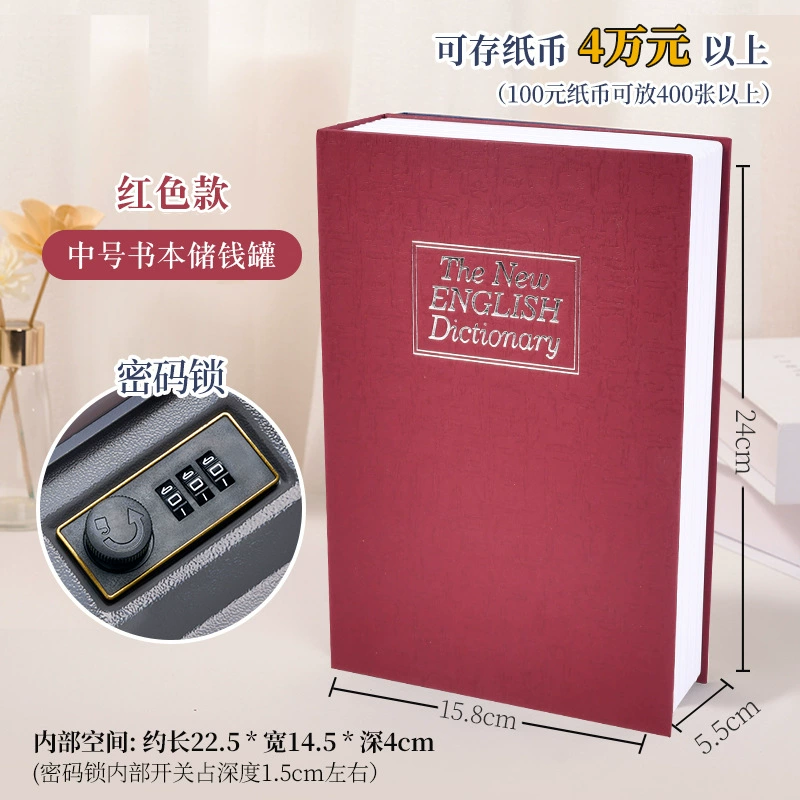 Small book safe, storage system, storage box, anti-theft
