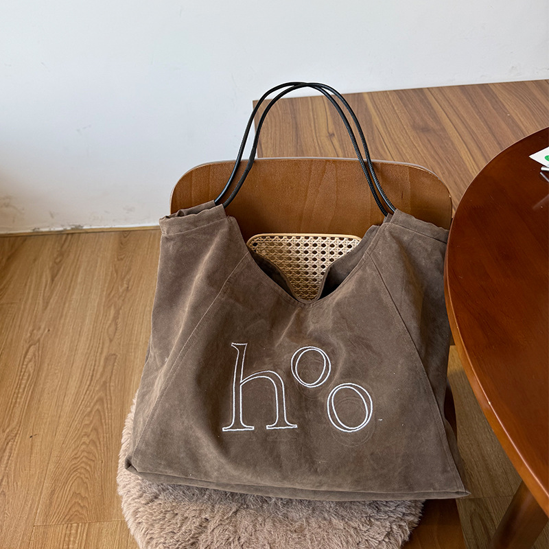 Hoo dark coffee cradle bag