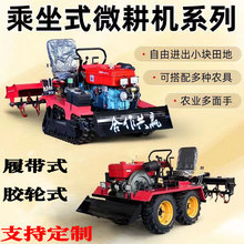 ��݆�Ӷ๦�������C���R��ˮ�����������C�Ď�ʽ΢���C�S��ֱ�N