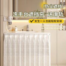 �l���g�����T�ړ���ϴ��̨�������m�s���ڳ�ϴ��̨ԡ�ҙ��R�Ӽ���