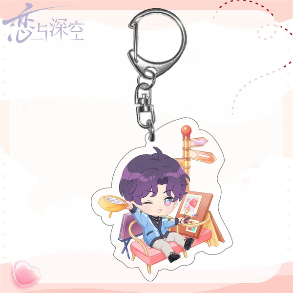 Deep Space LYSK-020_Keychain Double Sided