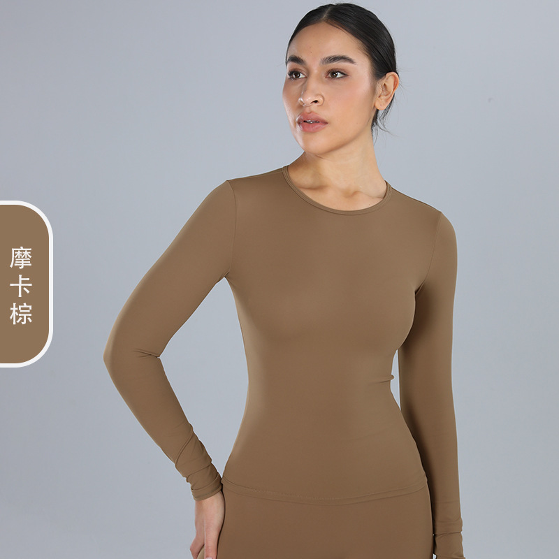 Mocha Brown