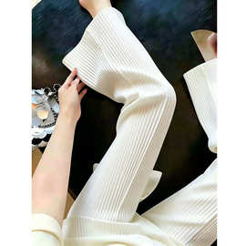 白色百褶微喇九分裤女2026夏季新款轻奢百搭时髦直筒裤气质休闲裤