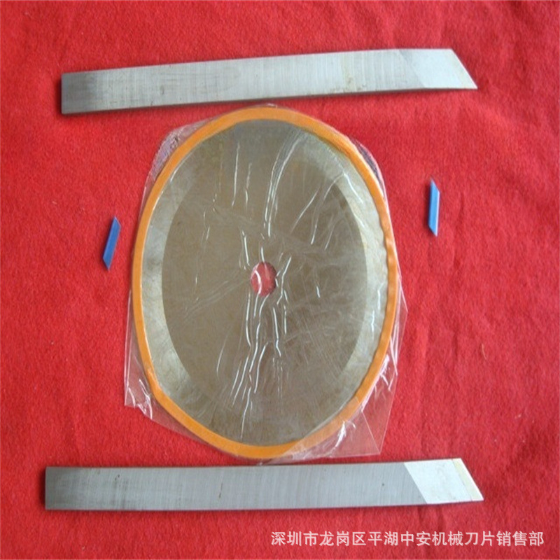 【厂家供应】东莞刀片 捆条尖刀片 捆条机尖刀片 捆条机圆刀片