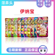 ���{�������r���~����u���؈��ʳ�ĥ�����X�I�B�a����