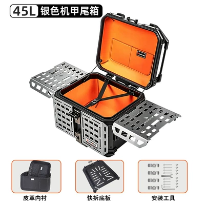 Motorcycle trunk | liters - 45-liter-aluminum-alloy-mecha-tail-box-silver-mechaorange-lining