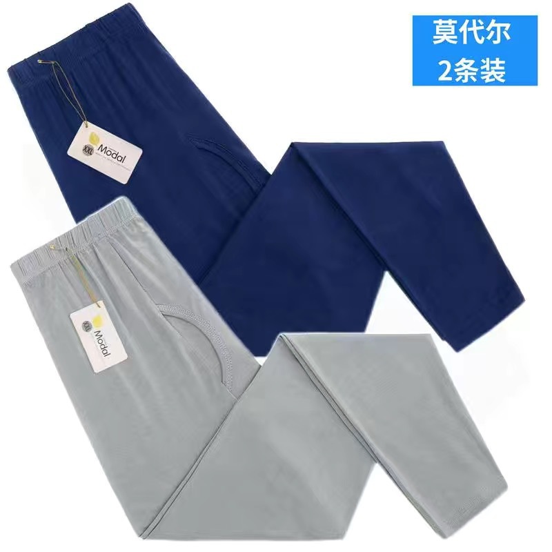 [네이비블루+실버그레이] 2개입