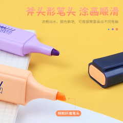 護眼熒光筆 馬克龍色系熒光筆標記筆diy塗鴉學生專用記號筆批發
