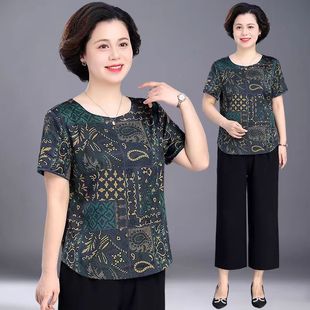 Mother's Summer 2025 New Ice Silk Short-sleeved Shirt suit Western Style Women's Top Middle-aged and Elderly Mother's T-shirt