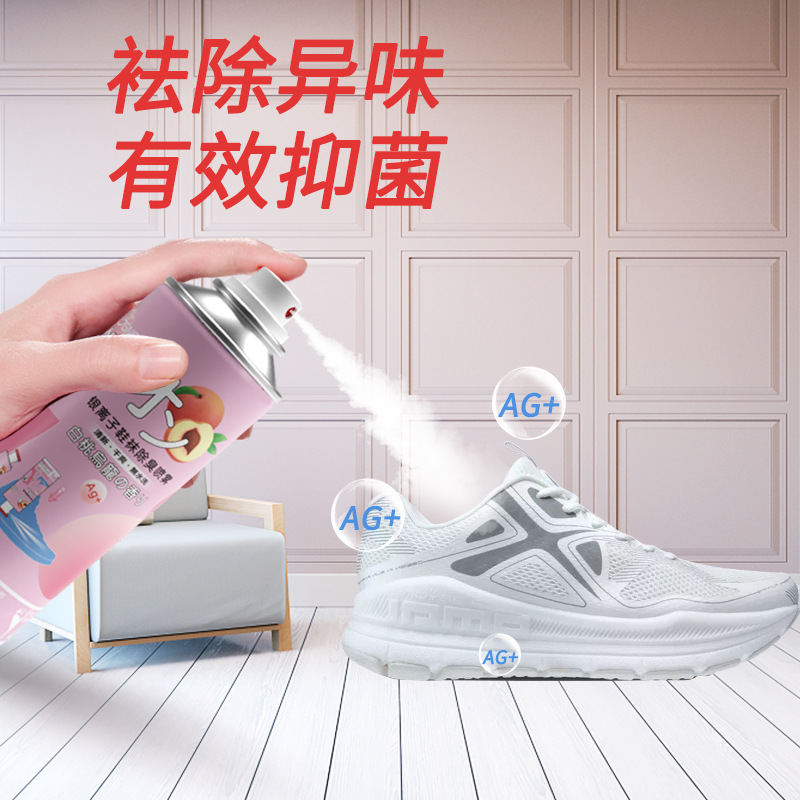 Wholesale silver ion deodorizing and deodorizing shoe deodorizing spray shoes and socks foot odor antibacterial antibacterial spray dropshipping
