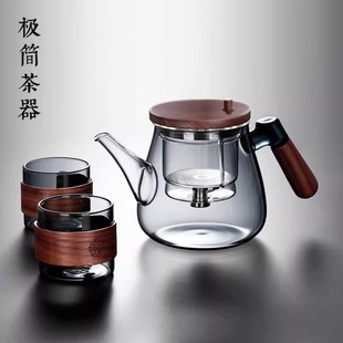 High-grade glass fluttering cup teapot office tea maker lazy person tea set tea separation Cup home set