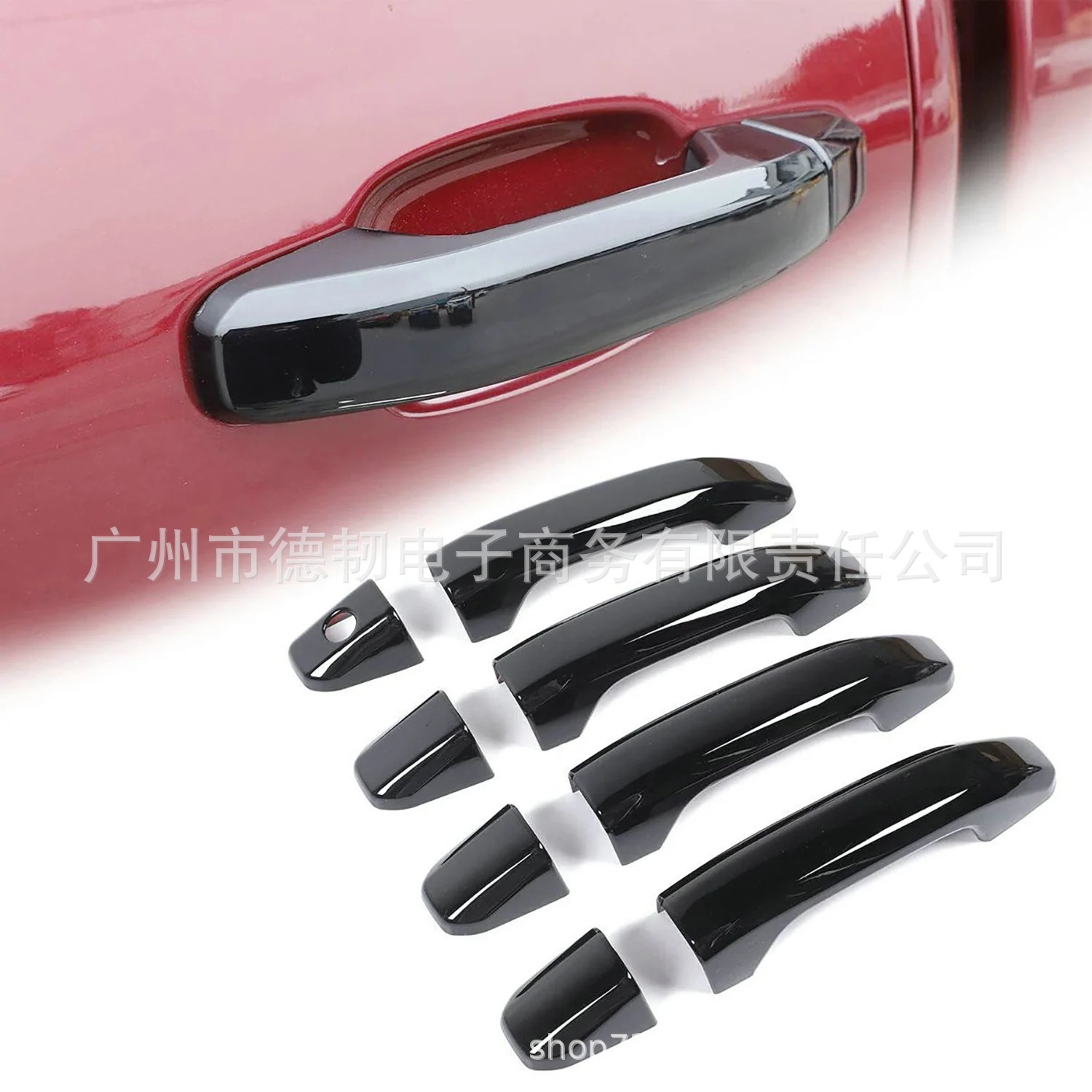 Suitable for 14-20 Silverado Surode bright black handle stickers GMC Sierra door handle decoration