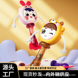 Children's Cartoon Rattle Instrument Silicone Chewable Rattle to Soothe Baby Educational Early Education Toys Gifts Wholesale
