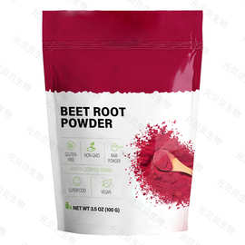 跨境热卖现货实拍红甜菜粉superfood冲调饮品原料红甜菜根粉水溶