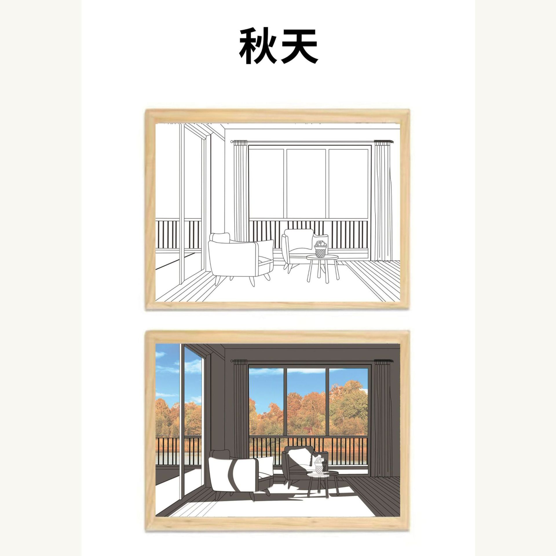 가을(삼색소형) 17x23cm