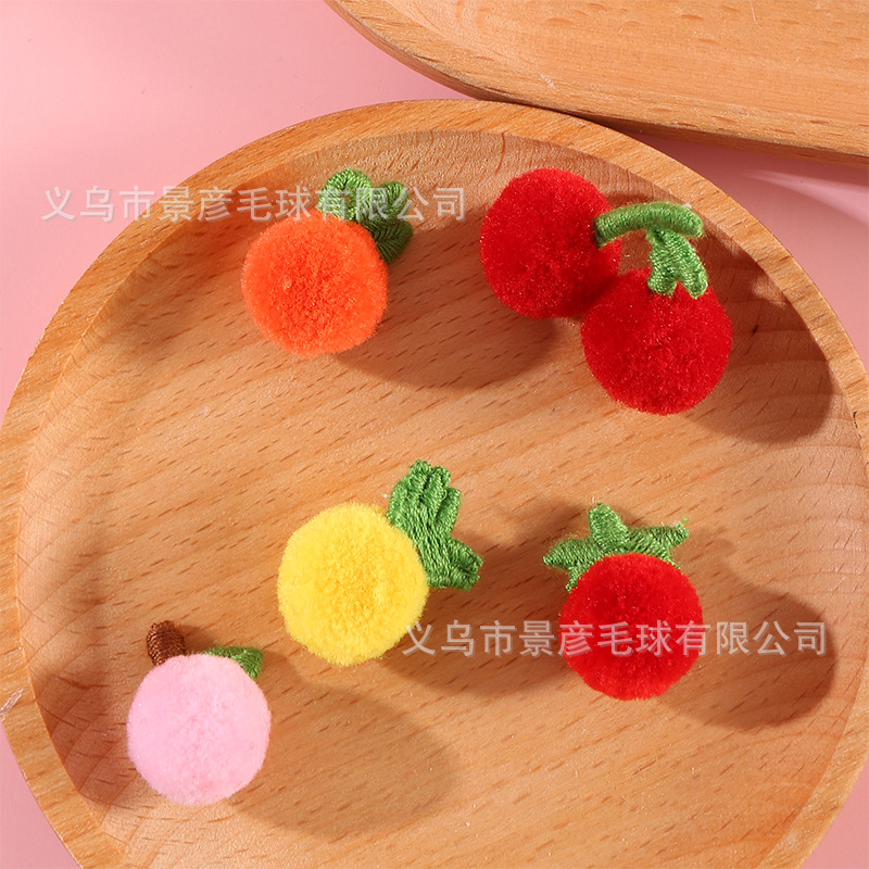 现货diy儿童创意手工制作材料毛球可爱水果毛绒发夹配件小樱桃批