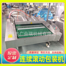 ưbCOBmշڙCu˷ڙCbC