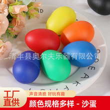 ����ɳ�� ��ͯ�������ݘ�����������׃��@�����n�̾� �u��ɳ��