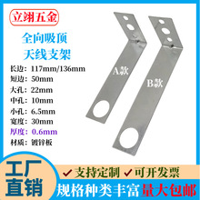 0.6mmL��ȫ���쾀���b֧�� 4G5G����Ģ���^�ҷֹ����쾀�̶�֧��