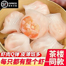 ���ڏVʽ�rʱ�Ƥ�ֹ��������180g�߶˲��ͬ��Vʽ�����Ʒ