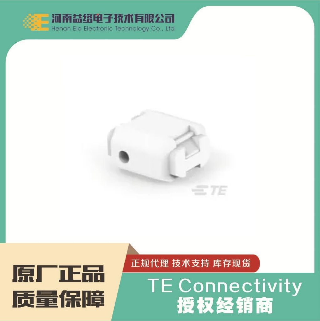 TE/̩��177766-1 ��������ͷ ԭ���ֻ� �����