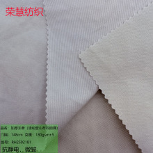 ɽ]T800cܛɽ_h\ѝϟo揗