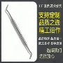 去死皮源头定制双头器