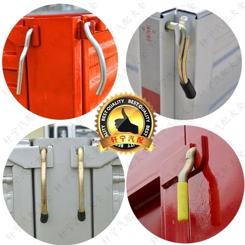 Tricycle door hook truck manger hook carriage handle seven-word hook electric car door lock 10 thick door handle