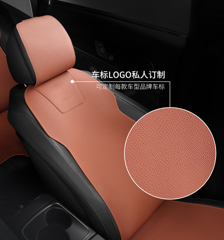 Suede Leather Car Seat Cushion, Universal for All Seasons, Perforated and Breathable, Small Waist Saddle, Soft Technical Cloth Car Seat Cushion