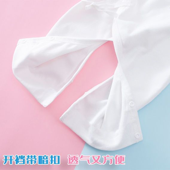 조기  옷 봄과 가을  순면 등반 옷 저체중  가을 옷 원피스 스몰 사이즈 4-드래곤 전체
