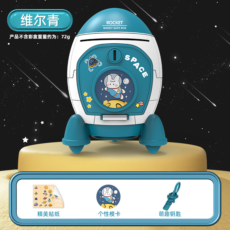 Los niños creativos de dibujos animados de huellas dactilares Ahorro de la máquina de almacenamiento de luz efecto de sonido ATM contraseña caja automática de dinero rollo Moneda de juguete