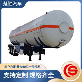 油罐车图片视频 楚胜牌CSC9400GRY4型易燃液体罐式运输半挂车