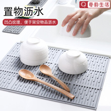 ��ƴ�Ӟrˮ�|���z�|����|���C�͸ߜ؉|�Ӳ����|�����|�N��̨��|