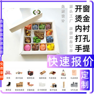 �ʺж��ƿ��و�r ���С�m�����b�� ˮ���Y������ ��׾�ƿ ����