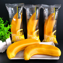 ���\ӛ�㽶����A�ĠI�B���������������e��ʳƷ�����c����