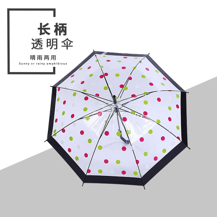 Новый стиль свежий прозрачный зонтик прямой стержень с длинной ручкой зонтик 8 костей в горошек Прозрачный Зонт логотип для печати автоматический прозрачный зонт