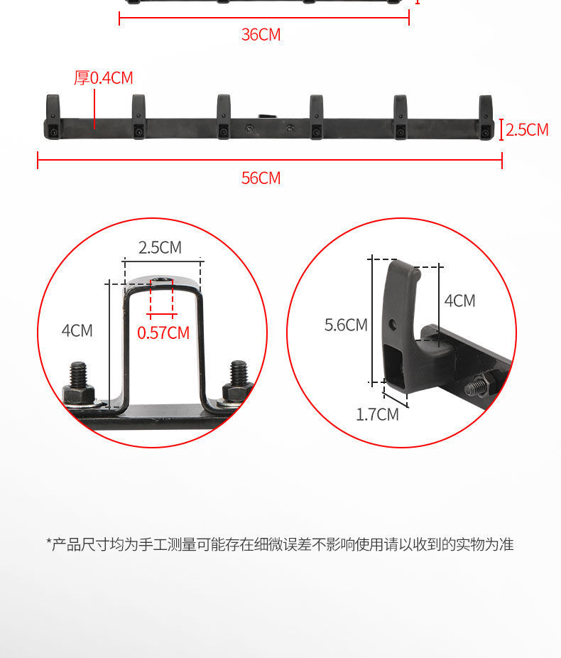New Takeout Electric Vehicle Hook Crossbar Row Front Extension Meal Hook Universal Rider Delivery Fixed Rack