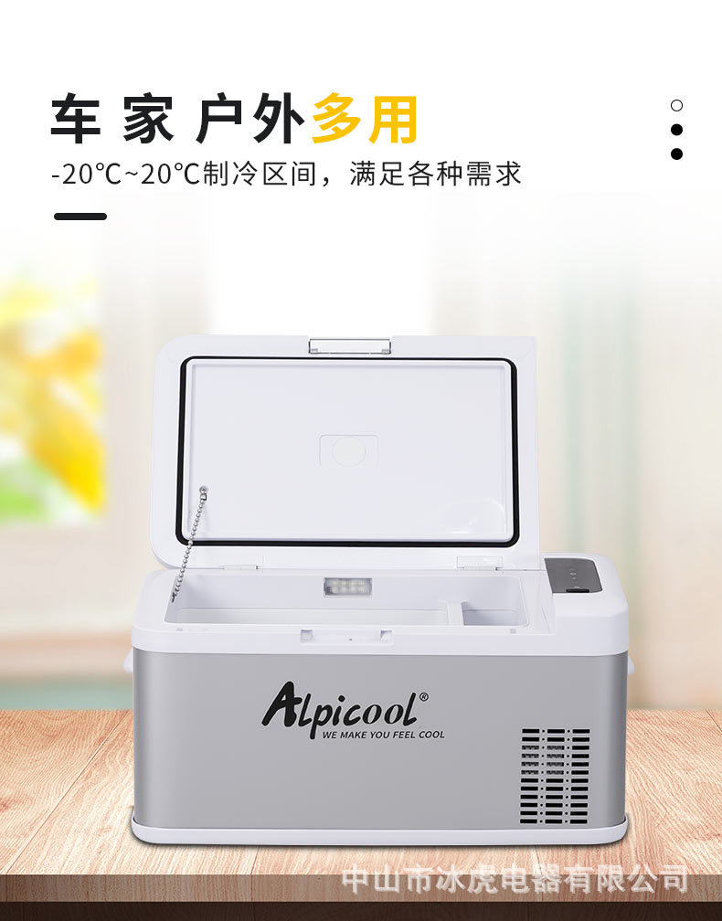 MK详情页_08