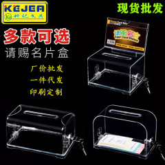 広州市科記現物の合格品を供給します。名刺箱をプレゼントしてください。