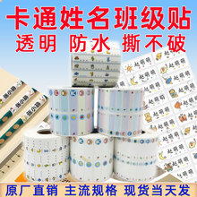 ɫ͸СW׃@N ˮľ߰༉ֿͨNSl