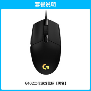 �_���о��Α������˹������_��G102�о����