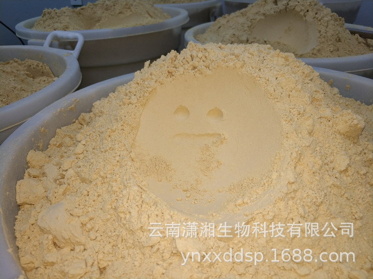 Dried Ginger Powder Gan Jiang 450g Yunnan Small Yellow Ginger Culinary and Tea Use specifications